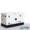 BPD16S Single Phase Silent Diesel Generator