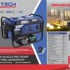 GENTECH POWER 3,2 KVA ELECTRIC START PETROL GENERATOR - Image 2
