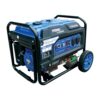 GENTECH POWER 7.5 kVA ELECTRIC START PETROL GENERATOR