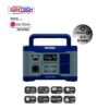 LG POWERED 1200W GENTECH PORTABLE POWER STATION - Image 2